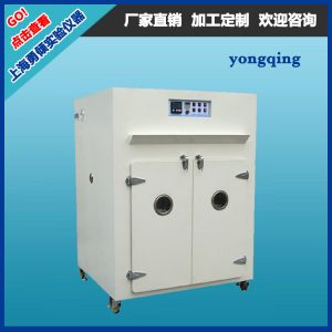 電熱鼓風(fēng)干燥箱_廠家供應(yīng)恒溫鼓風(fēng)干燥箱工業(yè)實(shí)驗(yàn)室烘箱