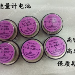 uv能量計(jì)電池_UV能量計(jì)電池現(xiàn)貨供應(yīng)貝爾UV-INT140能量計(jì)電池UV-INT150鋰電池