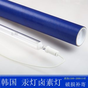 uv光源_國(guó)汞燈鎵鹵素?zé)魎v變壓器快速光固化紫外線低溫光源新品