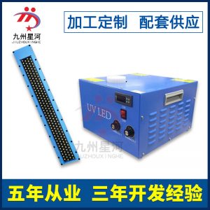 隧道式uvled光固機(jī)_強(qiáng)力隧道式uvled光固機(jī)臺(tái)式uv光固機(jī)廠家直銷(xiāo)定做
