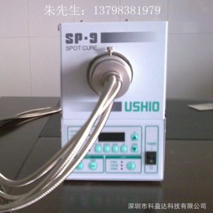 試驗室uv光固機_機、試驗室uv光固機、uv固化機鞋材uv小型uv