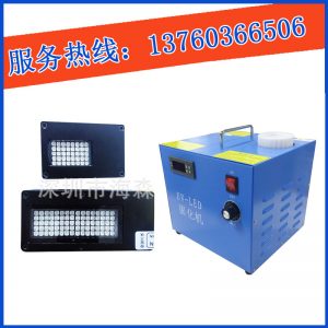 節(jié)能uv光固機_大量供應精密節(jié)能uv光固機uv光固機批發(fā)加工uvled曝光機設(shè)備