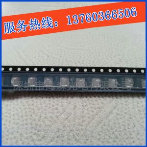 uvled固化設(shè)備_封裝365nmuvled燈珠uvled固化uvled固化機廠家