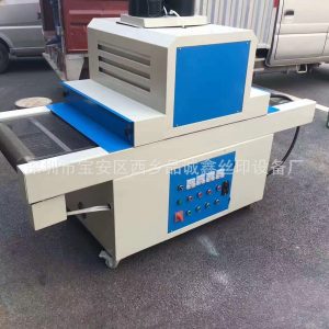 油墨固化機_東莞供應(yīng):uv膠水固化機、600*2000uv油墨、小型