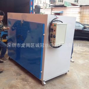 電熱恒溫干燥箱_電熱恒溫干燥箱鼓風烘干箱工業(yè)內(nèi)徑1000*1500*2000mm