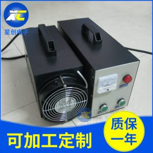 實驗用uv機(jī)_生產(chǎn)直銷手提uv機(jī)光固機(jī),便攜式uv機(jī),小型,實驗