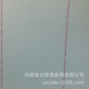 特氟龍網(wǎng)帶_熱銷聚酯網(wǎng)鋁水過濾網(wǎng)特氟龍網(wǎng)帶耐高溫種齊全貨真價(jià)實(shí)