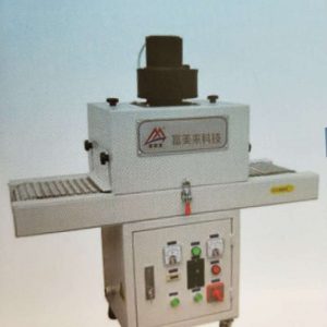 真空噴涂機(jī)_uv光固化機(jī)uv機(jī)uv真空uv干燥機(jī)流平機(jī)除塵機(jī)