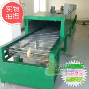 帶線uv固化機(jī)_直銷深圳惠州絲印線自動(dòng)噴漆線不銹鋼網(wǎng)帶線uv固化機(jī)