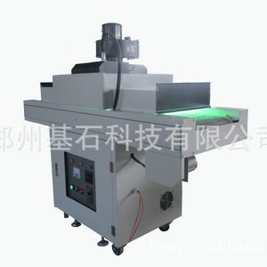 生產(chǎn)設(shè)備_河南廠家直銷uv光固化設(shè)備|uv機(jī)|三門(mén)峽洛陽(yáng)