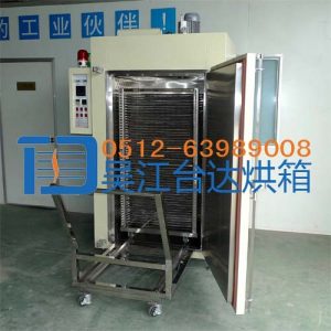 熱風循環(huán)烤箱_架式臺車烤爐工業(yè)熱風循環(huán)高溫烤箱