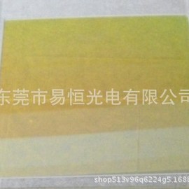 石英玻璃_廠家優(yōu)惠供應(yīng)鍍膜石英玻璃,石英濾光片,UV機專用鍍膜石英玻璃