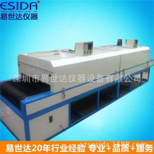 隧道式烤箱_esida-1500、隧道式烤箱、涂料烘干爐、絲印干燥爐可定制