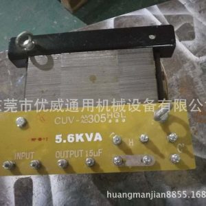 變壓器電容_供應(yīng)批發(fā),涂裝線(xiàn)uv固化機(jī)uvuv電容