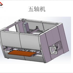 五軸噴涂機(jī)_五軸噴涂機(jī)UV機(jī)UV輥涂機(jī)UV光固化機(jī)機(jī)器人噴涂自動(dòng)噴涂