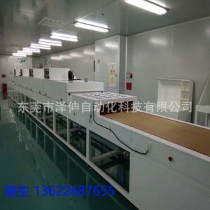 工業(yè)烤箱_隧道式烘干輸送線工業(yè)烤箱無塵熱風高溫