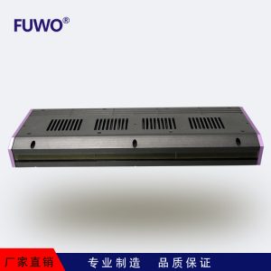 線光源_uvled線光源固化機(jī),紫外線固化hfdx-t5-300