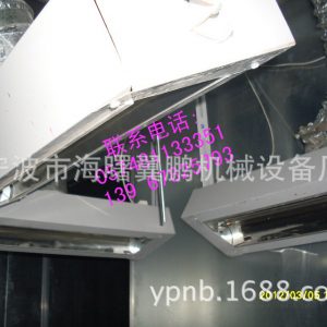 流水線(xiàn)設(shè)備_臺(tái)式uv機(jī)、uv干燥固化機(jī)、uv光固化、流水線(xiàn)