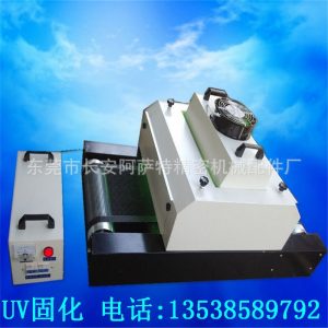光油固化燈_廠家供應(yīng)uv光固化式uv油墨固化機光油固化燈
