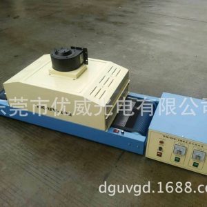 直銷(xiāo)小型uv機(jī)_廠家直銷(xiāo)小型UV機(jī),桌面式UV機(jī),實(shí)驗(yàn)用UV機(jī)