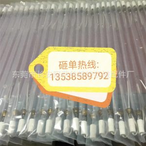 鹵素?zé)艄躝高品質(zhì)無(wú)極調(diào)光uv燈金屬鹵素?zé)艄苕壐邏汗療魎v光固化