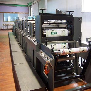 油墨固化設備_柔印機uv油墨固化設備柔印機uv燈專業(yè)安裝uvled固化