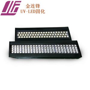 uvled固化設備_廠家直銷、八色衛(wèi)星式uv油墨固化燈uvled固化設備