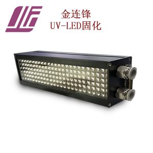 uvled固化設(shè)備_不干膠標(biāo)簽輪轉(zhuǎn)機uv燈uv油墨固化燈專業(yè)安裝uvled固化