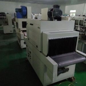 九成新uv固化機_二手九成新UV固化機出售價格優(yōu)惠可試機