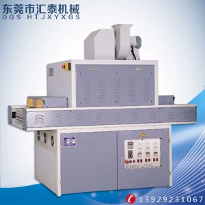 uv光固機(jī)_廠家直銷(xiāo)UV機(jī)PVC條板專(zhuān)用uv固化機(jī)UV光固機(jī)