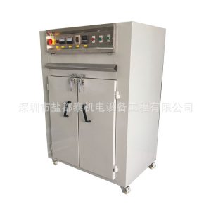 工業(yè)烤箱_恒溫工業(yè)東莞不銹鋼臺(tái)式大型小型定制高溫精密烤箱