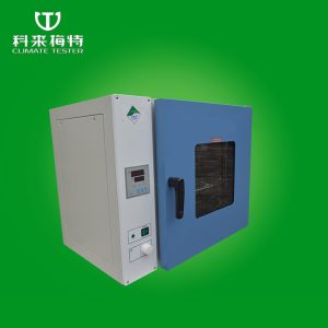 電熱鼓風(fēng)干燥箱_工業(yè)烤箱臺式恒溫鼓風(fēng)干燥箱烘箱