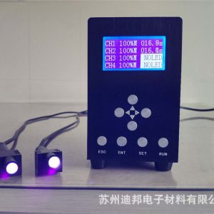 固化用點光源_uvled點光源固化機uv膠水uv點光源、led點光源