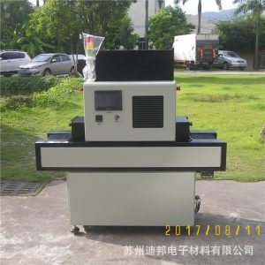 紫外線固化設(shè)備_紫外線固化設(shè)備leduv固化機uv膠水led固化面光源