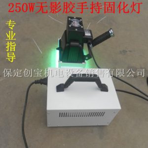 紫外線uv固化機(jī)_uv無影膠固化燈精密紫外線uv固化機(jī)小型現(xiàn)貨