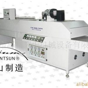 紫外光固化設(shè)備_寧波平面UV光固機(jī)烘干生產(chǎn)線UV紫外光固化設(shè)備