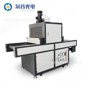 油墨固化機(jī)_臺(tái)式uv油墨紫外線(xiàn)光源小型uv光油固化機(jī)500-2木門(mén)上光機(jī)