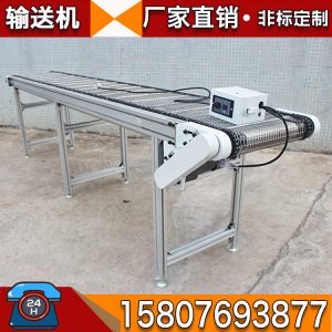 uv光固化機固化設備和傳統(tǒng)的汞燈固化有什么本質的區(qū)別？