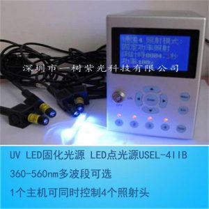 照射頭_熱銷供應(yīng)uv無(wú)影膠固化機(jī)led模組點(diǎn)光源照射頭