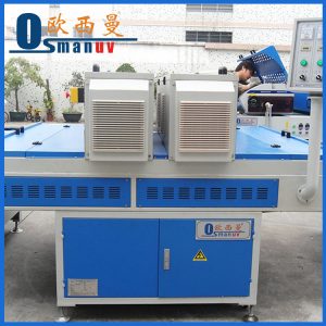 多用途uv固化機_直銷供應(yīng)多用途uv固化機新型uv皺紋固化機