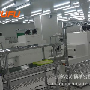 隧道烘箱_供應(yīng)隧道烘箱、紅外線隧道爐-烘干固化線