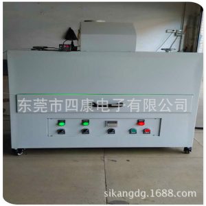 紫外線光固機_東莞廠家生產(chǎn)供應(yīng)抽屜式uv光固機,抽屜式紫外線光固機,抽屜