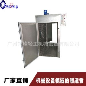熱風(fēng)循環(huán)烘箱_熱風(fēng)循環(huán)烘箱、高溫恒溫烘箱、plc控制、工業(yè)烤