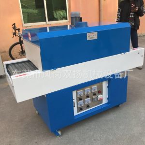 東莞隧道爐_東莞供應節(jié)能電熱式隧道爐遠紅外線熱收縮隧道爐40*150厘米
