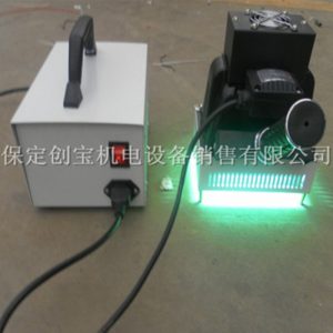 輕巧型uv光固機(jī)_無(wú)影膠紫外線烘干機(jī)紫外線固化箱250w輕巧型uv光固機(jī)實(shí)驗(yàn)紫外燈
