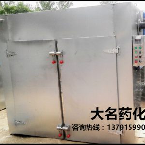 熱風循環(huán)烘箱_老廠直銷工業(yè)烘箱、熱風循環(huán)烘箱、。承接非標定制