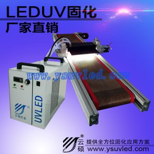 干燥設(shè)備_uvled油墨固化機365nm供應(yīng)uv干燥設(shè)備廠家批發(fā)