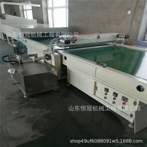 自動(dòng)噴漆機(jī)_廠家直銷uv淋幕機(jī)uv滾涂機(jī)淋涂機(jī)自動(dòng)噴漆機(jī)uv直銷