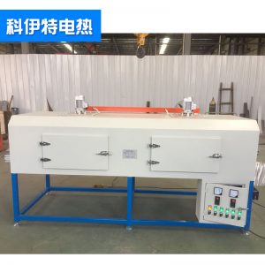 氣流干燥設(shè)備_專(zhuān)業(yè)生產(chǎn)隧道爐紅外線烘干隧道爐餅干氣流干燥