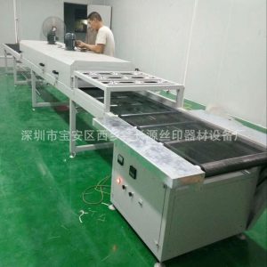 恒溫烤箱_廠家直銷(xiāo)恒溫隧道爐烘干爐恒溫隧道式烤箱流水線(xiàn)工業(yè)隧道爐